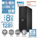 Dell OptiPlex 3040/3050/5050 Desktop PC - Windows 11 Pro, MS Office Home & Business 2019, Core i5-7500, 8GB RAM / 128GB SSD, Refurbished