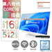 HP Mini PC 400 G4 with 22" Monitor - Windows 11 Pro, MS Office Home & Business 2019, Core i5-8500T, 16GB RAM / 512GB SSD, Refurbished