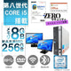 Dell / Fujitsu Desktop PC with 22" Full HD Monitor (Set of 2) - Windows 11 Pro, MS Office 2019, Core i5 8th Gen, 8GB RAM / 256GB SSD, Refurbished