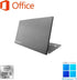 Toshiba Laptop G83 with 13.3" Full HD Display - Windows 11 Pro, MS Office Home & Business 2019, Core i5-10210U, 16GB RAM / 512GB SSD, Refurbished