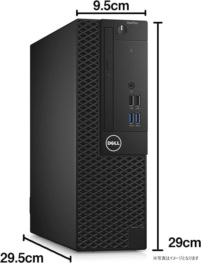 Dell OptiPlex 3040/3050/5050 Desktop PC with 22" Monitor - Windows 11 Pro, MS Office Home & Business 2019, Core i5-7500, 8GB RAM / 128GB SSD, Refurbished