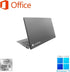 Toshiba Laptop G83 with 13.3" Full HD Display - Windows 11 Pro, MS Office Home & Business 2019, Core i5-10210U, 16GB RAM / 512GB SSD, Refurbished