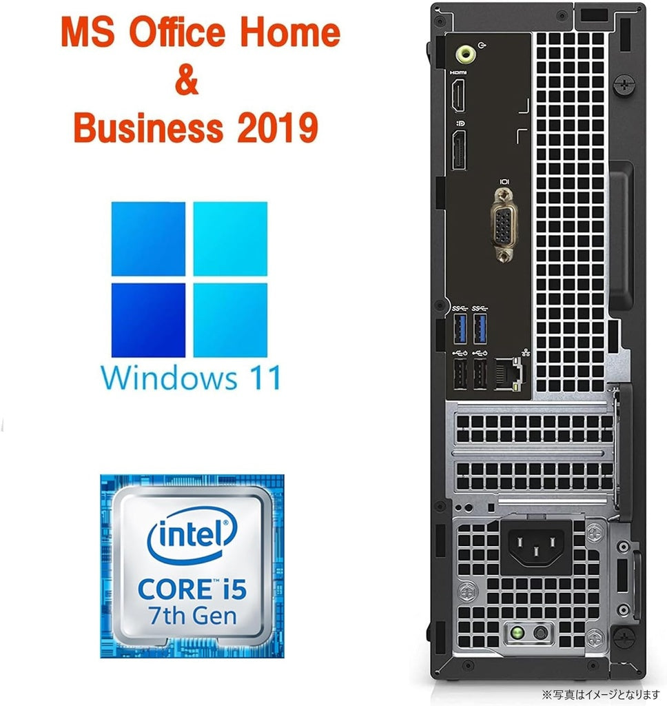 Dell OptiPlex 3040/3050/5050 Desktop PC - Windows 11 Pro, MS Office Home & Business 2019, Core i5-7500, 8GB RAM / 128GB SSD, Refurbished