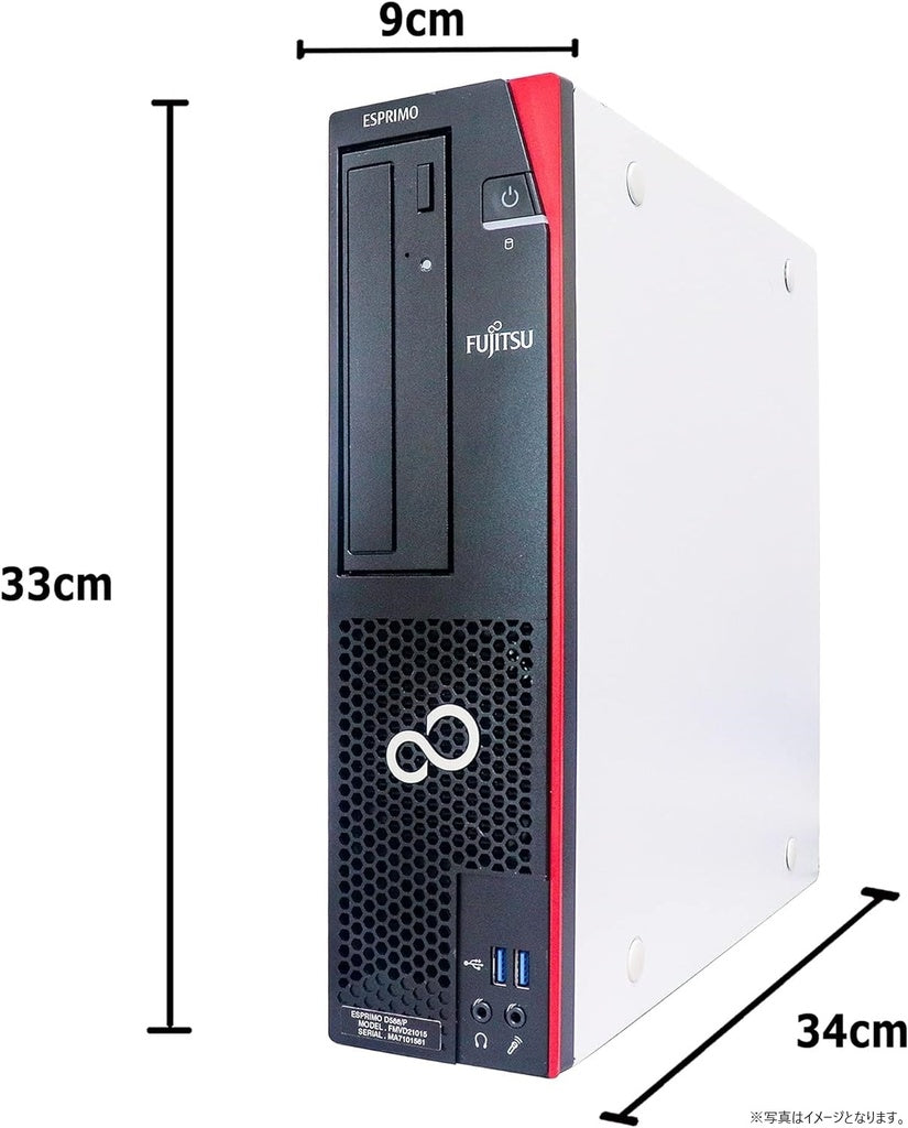 Fujitsu Desktop PC D588 - Windows 11 Pro, MS Office Home & Business 2019, 8th Gen Core i5, 8GB RAM / 256GB SSD, Refurbished