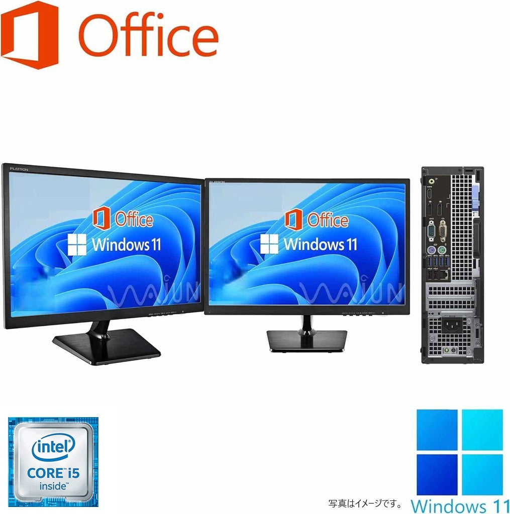 Dell OptiPlex 5050 Desktop PC with 22" Full HD Monitor (Set of 2) - Windows 11 Pro, MS Office Home & Business 2019, Core i5-6500, 8GB RAM / 128GB SSD, Refurbished