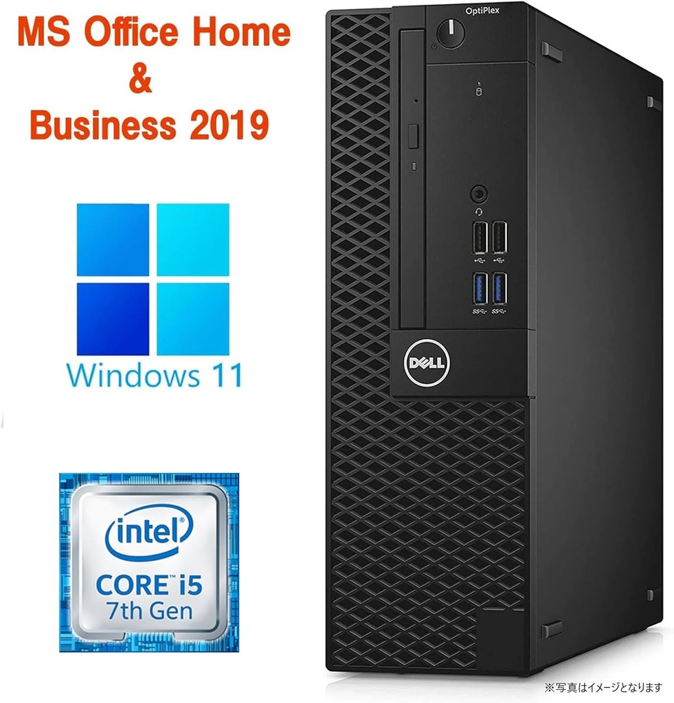 Dell OptiPlex 3040/3050/5050 Desktop PC - Windows 11 Pro, MS Office Home & Business 2019, Core i5-7500, 8GB RAM / 128GB SSD, Refurbished