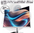 New WAJUN XSD All-in-One PC with 24" IPS Full HD Display - Built-in Webcam, Windows 11 Pro, 12th Gen Core i5-12450H, 16GB RAM / 960GB SSD + 500GB HDD