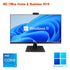 New WAJUN XSD All-in-One PC with 24" IPS Full HD Display - Built-in Webcam, Windows 11 Pro, 12th Gen Core i5-12450H, 16GB RAM / 960GB SSD + 500GB HDD